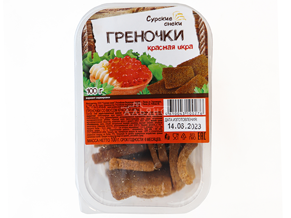 Сурские гренки со вкусом Красная икра (100 гр) в Курске