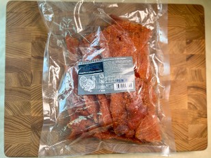 Фисташки: Мясо (АЛЬЯНС) вяленое индейка 500гр 