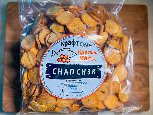 Снапсы ПШЕНИЧНЫЕ "Красная икра" в Курске