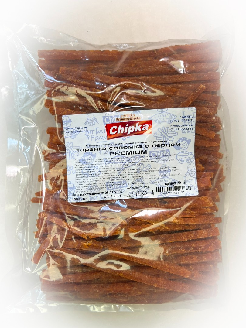 Таранка с перцем (соломка) (Chipka ПРЕМИУМ) в Курске