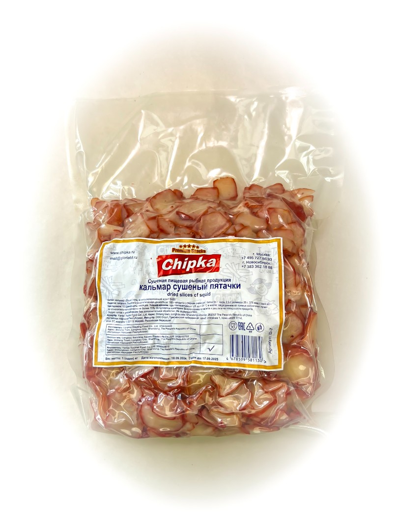 Осьминог (Chipka) в Курске