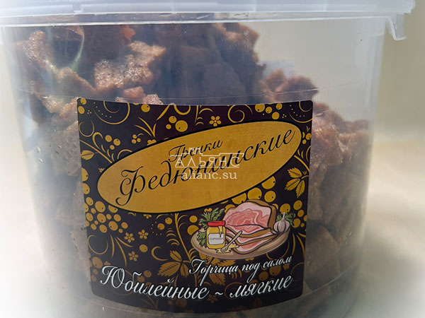 Гренки "ФЕДЮНИНСКИЕ" "Сало с горчицей" (ведро 900 гр.) в Курске