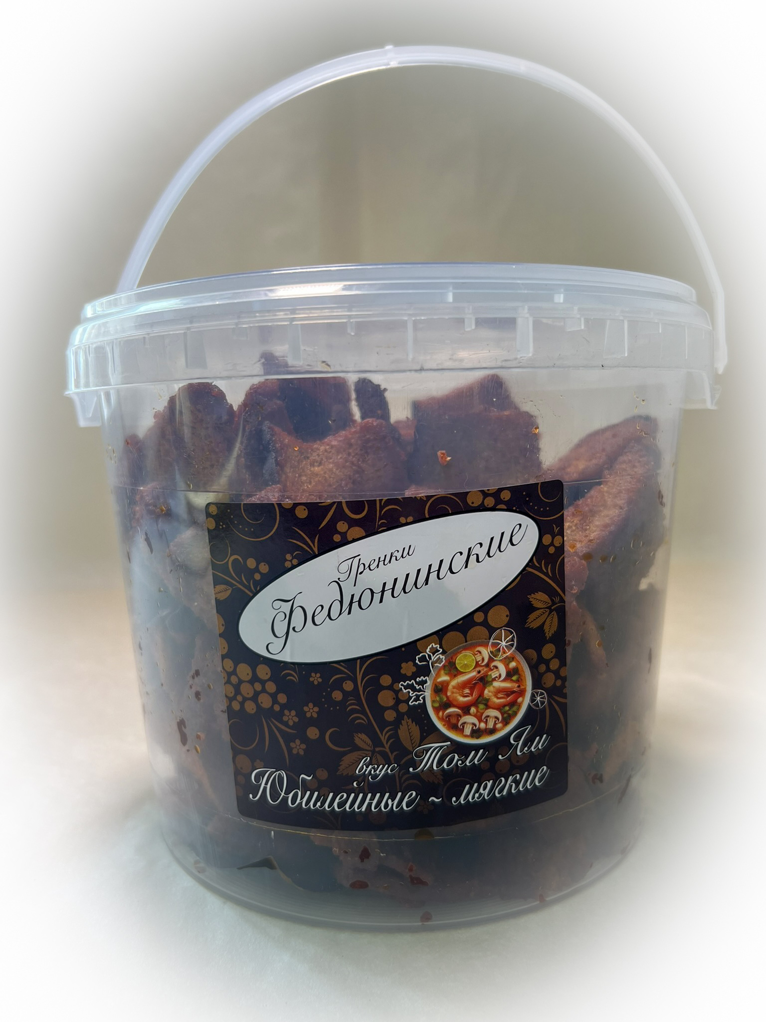 Гренки "ФЕДЮНИНСКИЕ" "Том ям" (ведро 900 гр.) в Курске