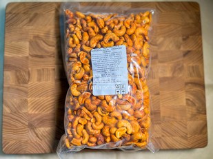 Крымская соломка: Кешью 