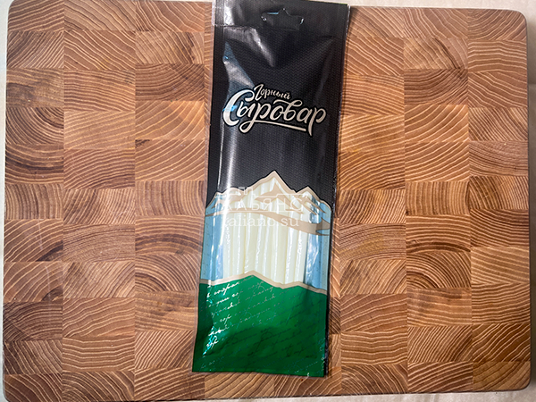 Сыр 60 гр ГОРНЫЙ СЫРОВАР (Балыковый) в Курске