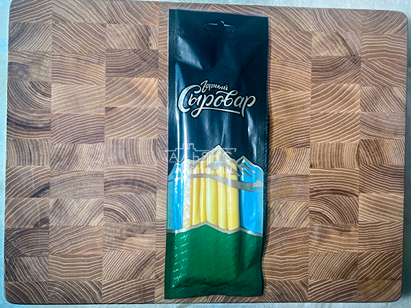 Сыр 60 гр ГОРНЫЙ СЫРОВАР (Балыковый копчёный) в Курске