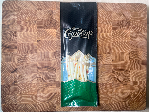 Сыр 60 гр ГОРНЫЙ СЫРОВАР (Балыковый с паприкой) в Курске