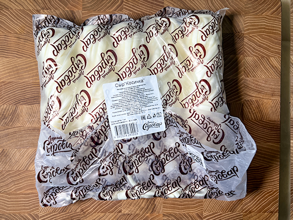 Сыр 1 кг ГОРНЫЙ СЫРОВАР (Косичка) в Курске