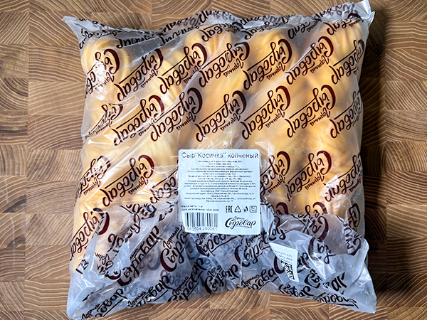 Сыр 1 кг ГОРНЫЙ СЫРОВАР (Косичка копчёная) в Курске