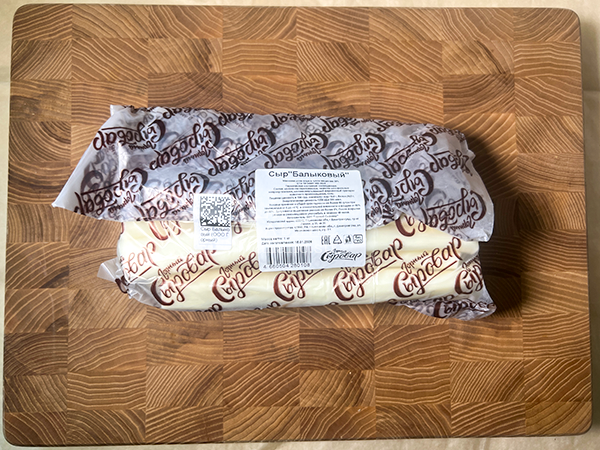 Сыр 1 кг ГОРНЫЙ СЫРОВАР (Балыковый) в Курске