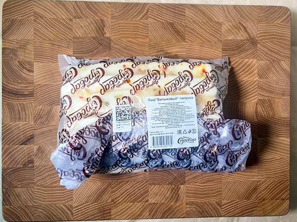 Сыр 1 кг ГОРНЫЙ СЫРОВАР (Балыковый паприка) в Курске