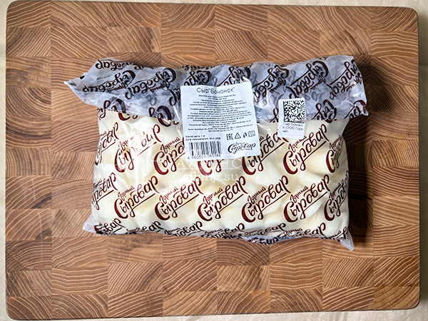 Сыр 1 кг ГОРНЫЙ СЫРОВАР (Бочонок) в Курске