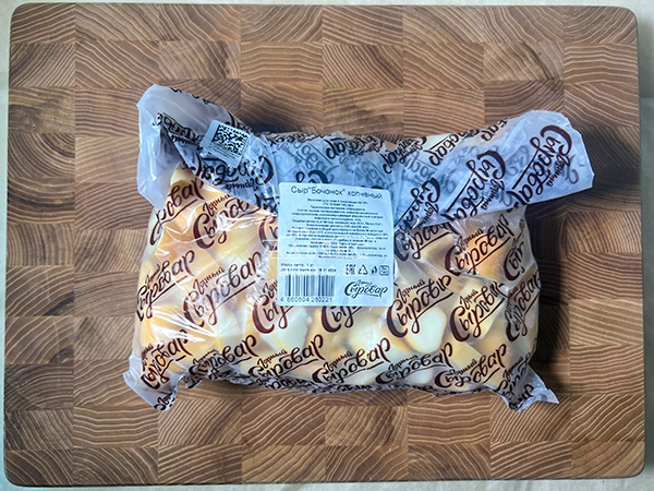 Сыр 1 кг ГОРНЫЙ СЫРОВАР (Бочонок копчёный) в Курске