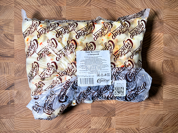 Сыр ГОРНЫЙ СЫРОВАР (Бочонок с паприкой) в Курске