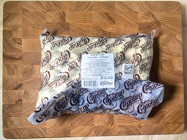 Сыр 1 кг ГОРНЫЙ СЫРОВАР (Бочонок с укропом и чесноком) в Курске