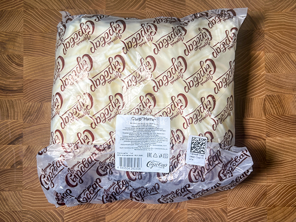 Сыр 1 кг ГОРНЫЙ СЫРОВАР (Нити) в Курске