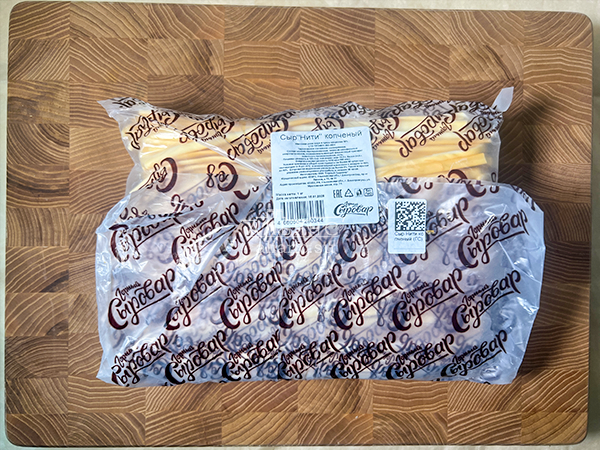 Сыр 1 кг ГОРНЫЙ СЫРОВАР (Нити копчёные) в Курске