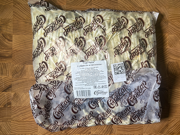Сыр 1 кг ГОРНЫЙ СЫРОВАР (Нити с укропом и чесноком) в Курске