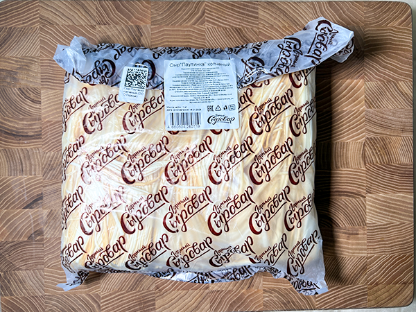 Сыр 1 кг ГОРНЫЙ СЫРОВАР (Паутинка копчёная) в Курске