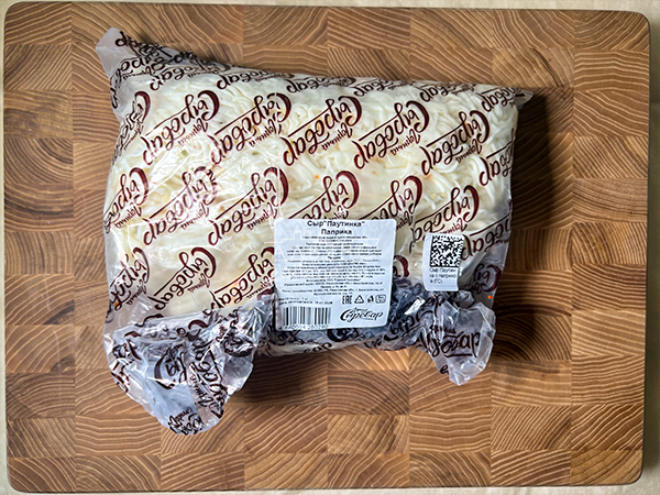 Сыр 1 кг ГОРНЫЙ СЫРОВАР (Паутинка с паприкой) в Курске