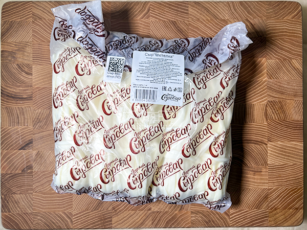 Сыр ГОРНЫЙ СЫРОВАР (Метёлка) в Курске