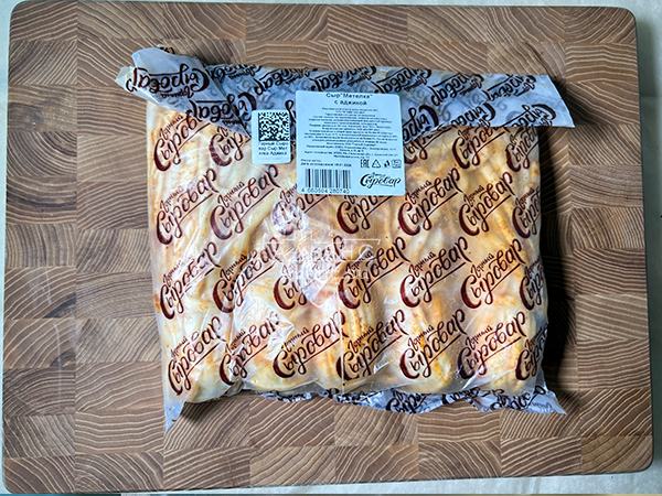 Сыр 1 кг ГОРНЫЙ СЫРОВАР (Метёлка аджика) в Курске