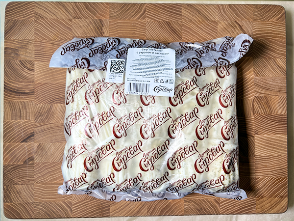 Сыр 1 кг ГОРНЫЙ СЫРОВАР (Метёлка с укропом и чесноком) в Курске