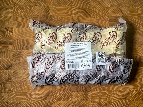Сыр 1 кг ГОРНЫЙ СЫРОВАР (Бочата с укропом и чесноком) в Курске